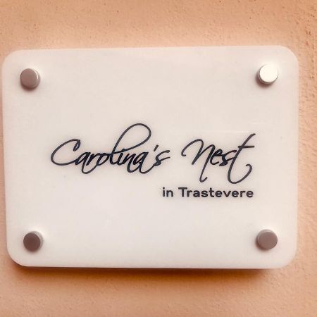 Carolina'Snest In Trastevere ローマ エクステリア 写真